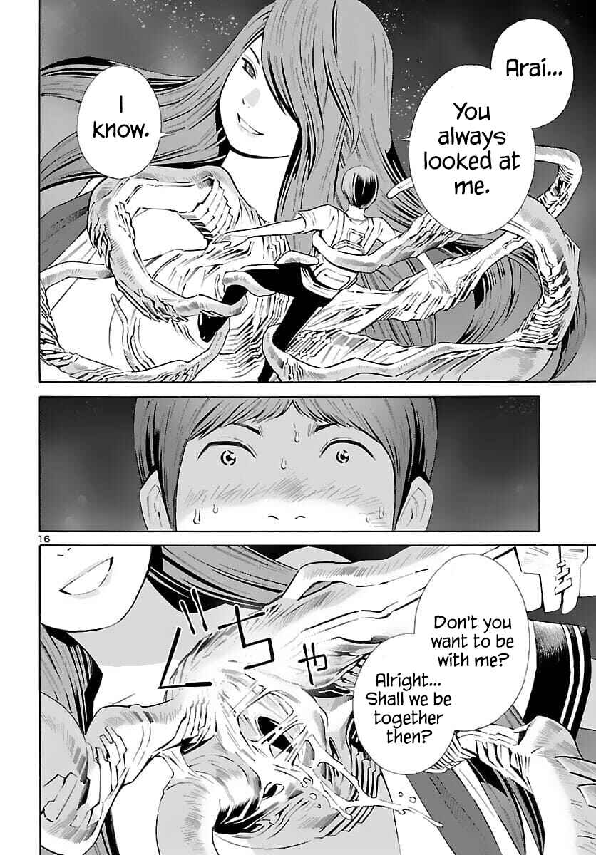 Page 16 Chapter 21 24-ku no Hanako-san