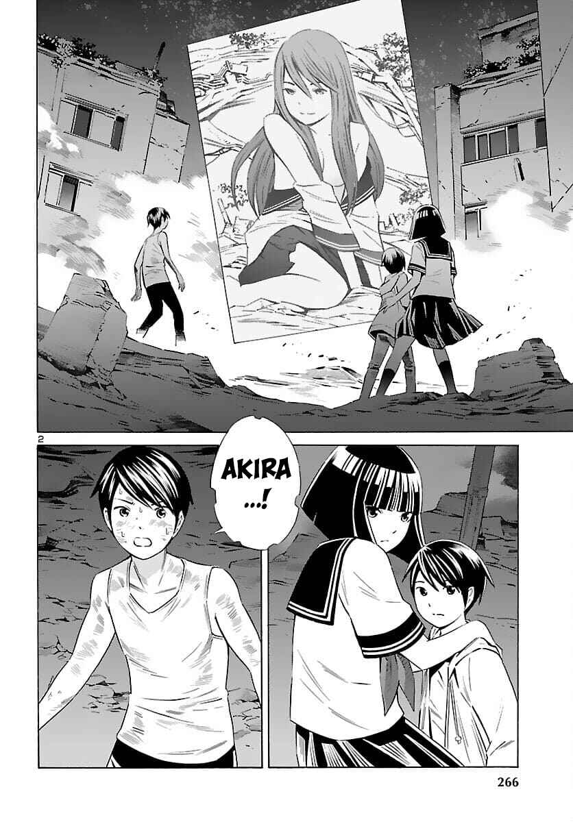 Page 2 Chapter 21 24-ku no Hanako-san