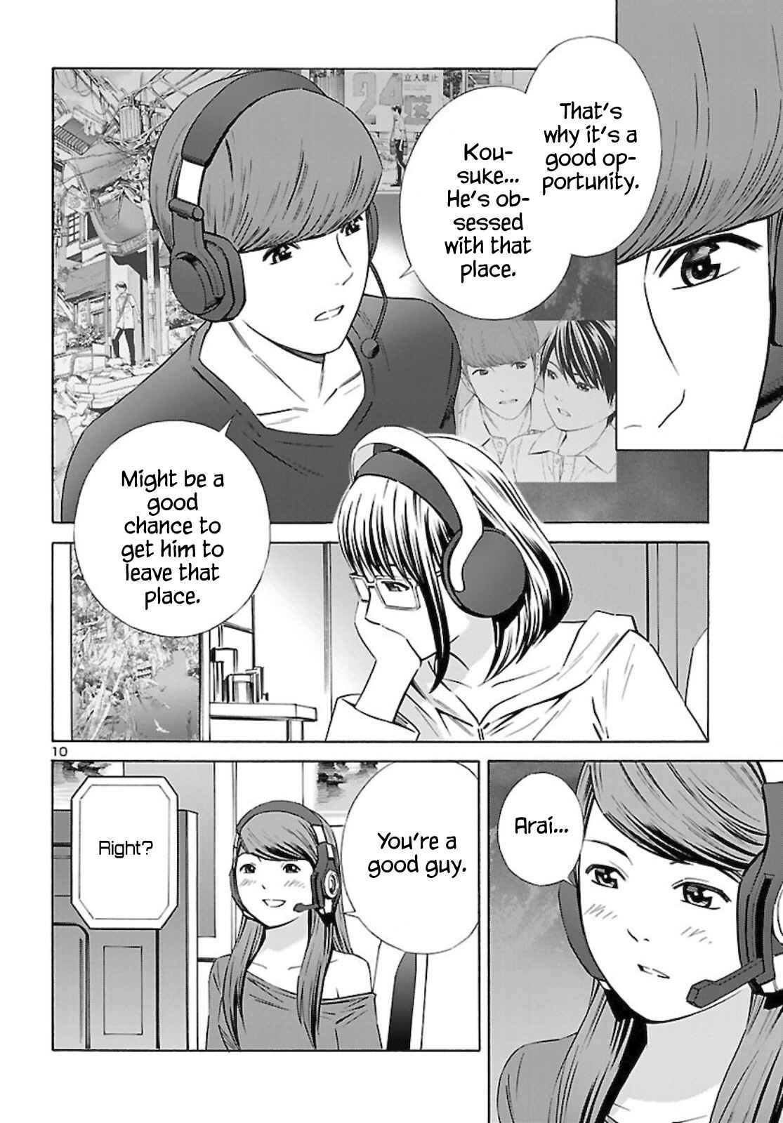 Page 10 Chapter 13 24-ku no Hanako-san