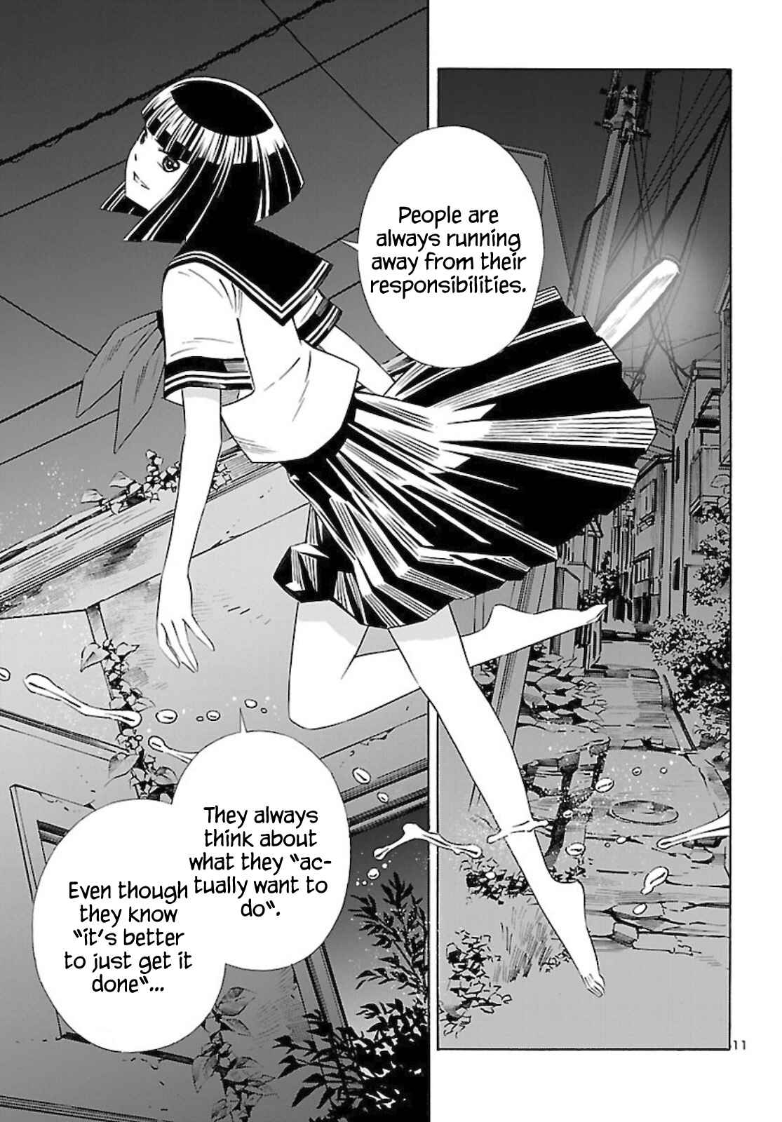 Page 11 Chapter 13 24-ku no Hanako-san