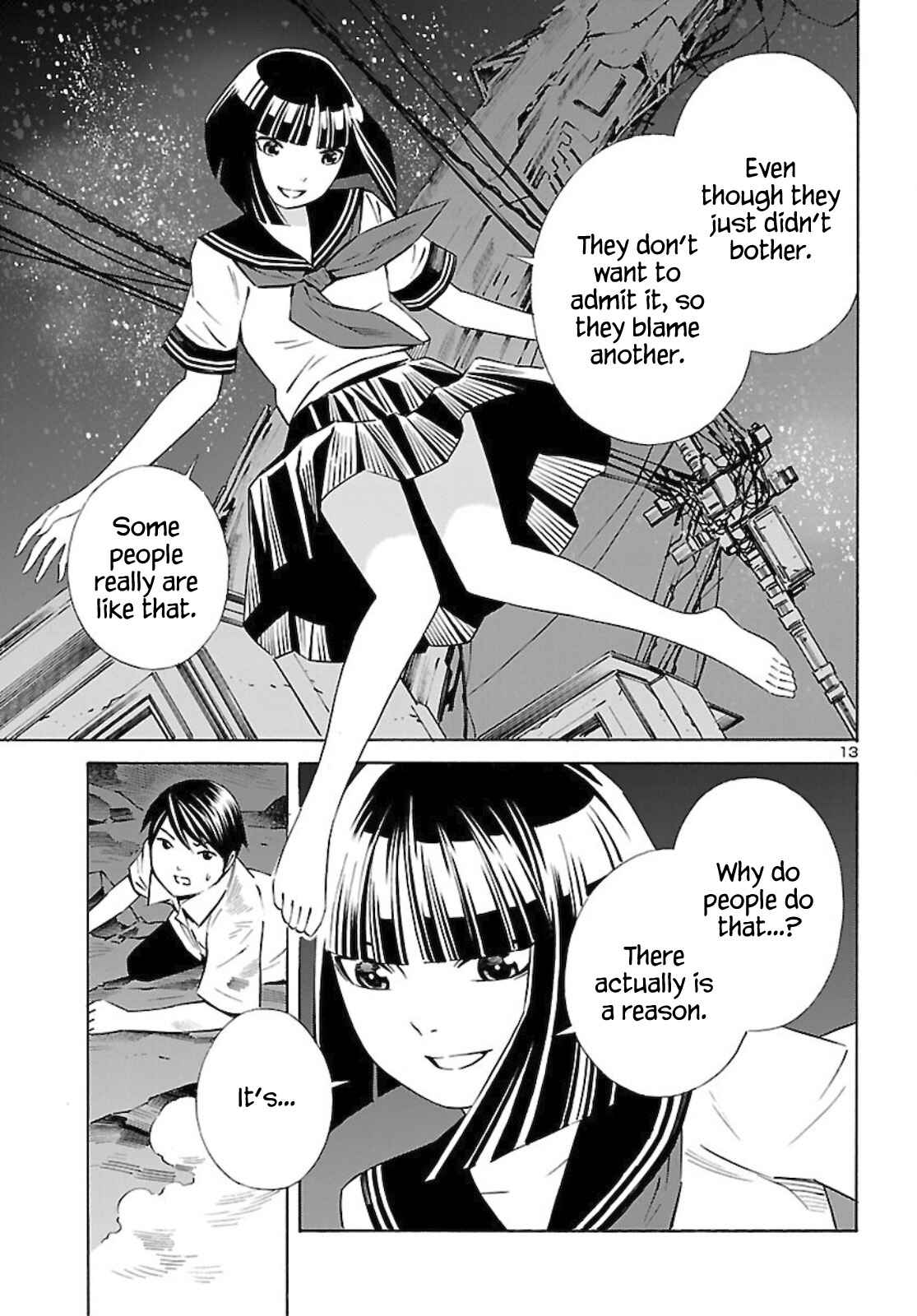 Page 13 Chapter 13 24-ku no Hanako-san