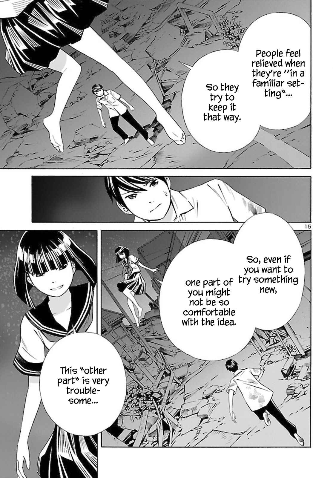 Page 15 Chapter 13 24-ku no Hanako-san