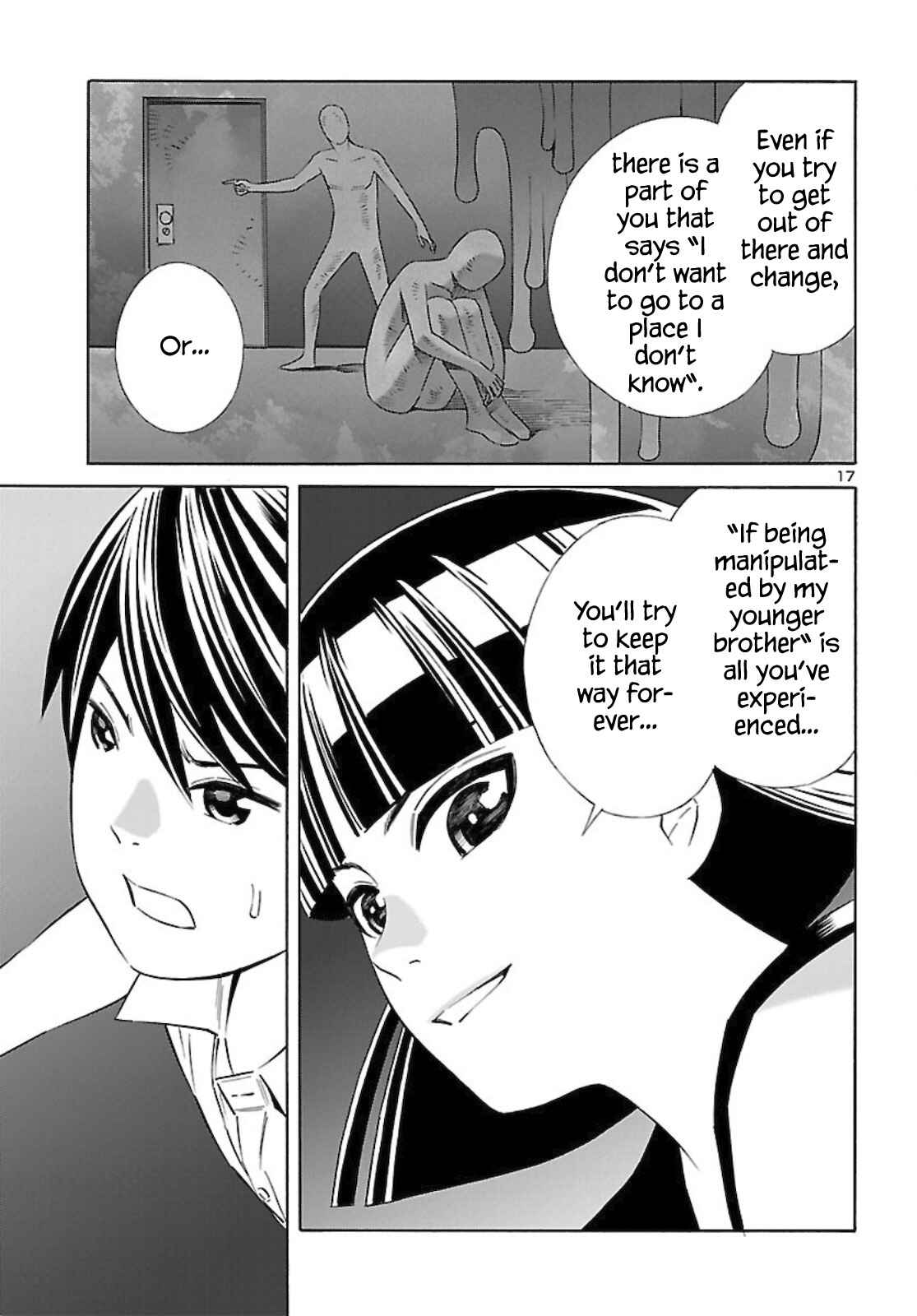 Page 17 Chapter 13 24-ku no Hanako-san