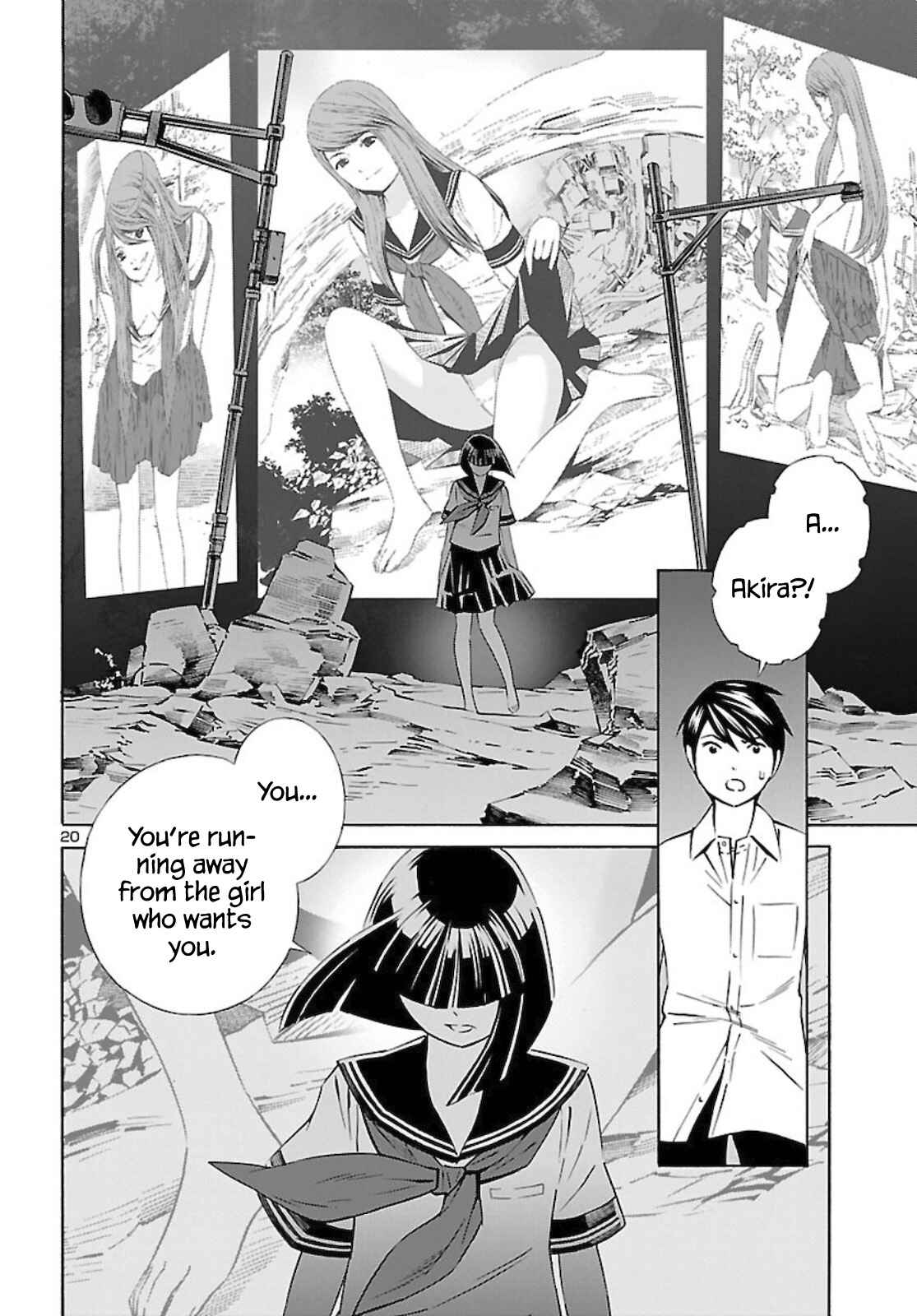 Page 20 Chapter 13 24-ku no Hanako-san