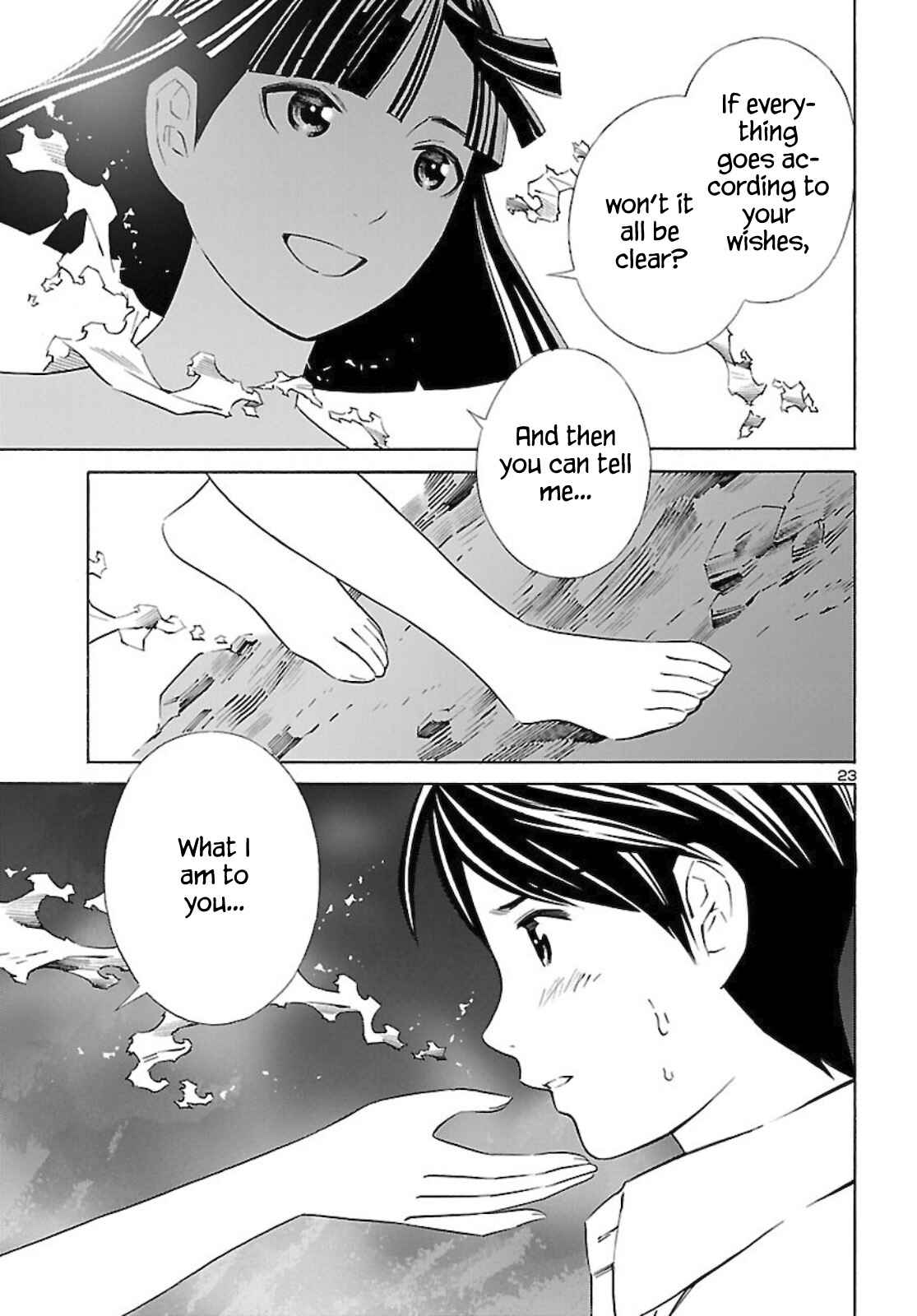 Page 23 Chapter 13 24-ku no Hanako-san