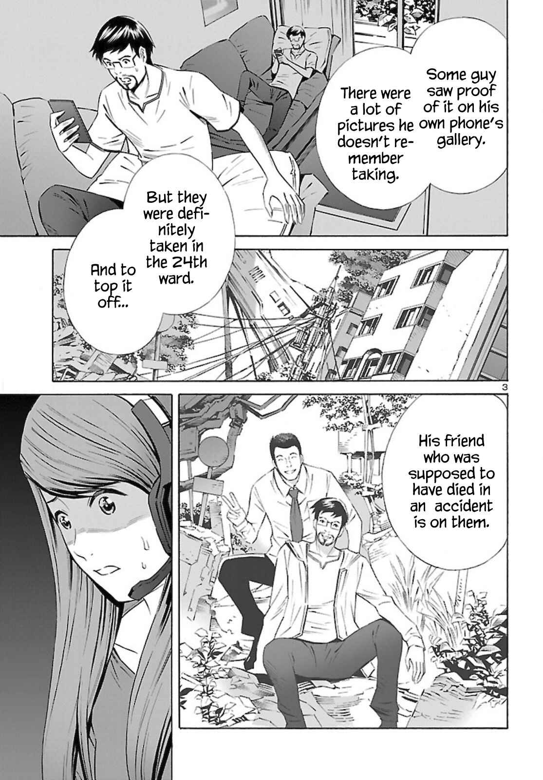 Page 3 Chapter 13 24-ku no Hanako-san
