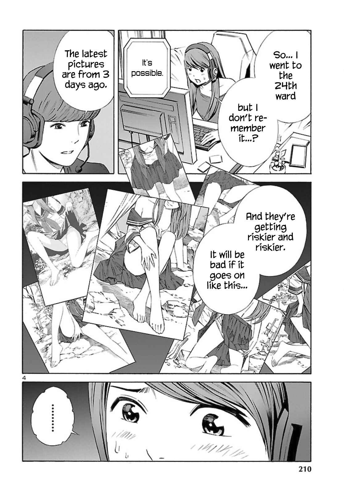 Page 4 Chapter 13 24-ku no Hanako-san