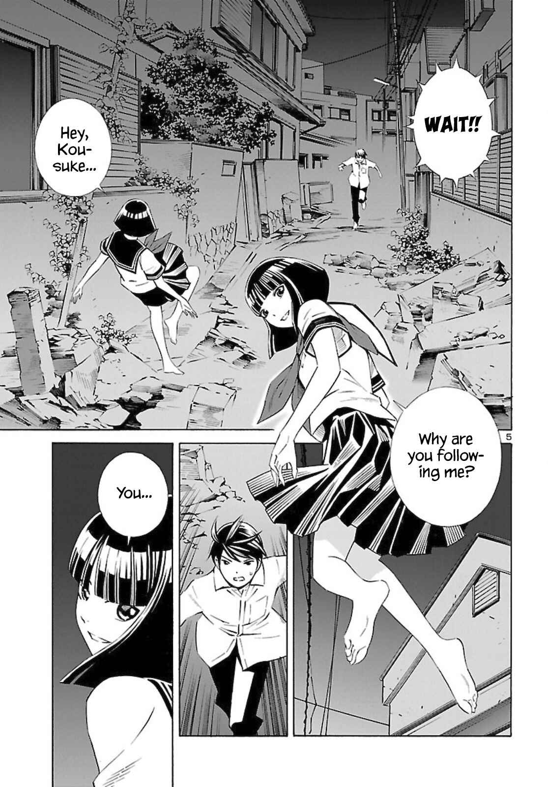 Page 5 Chapter 13 24-ku no Hanako-san