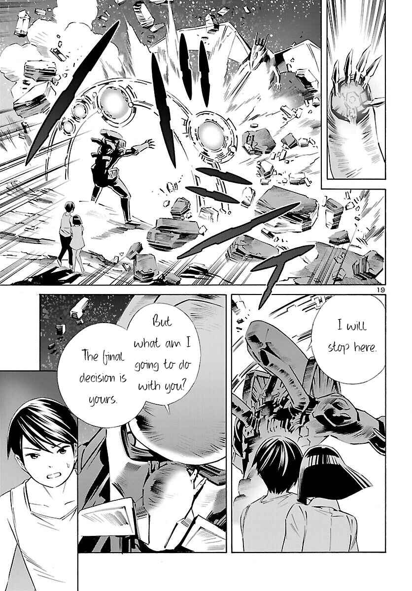 Page 19 Chapter 17 24-ku no Hanako-san
