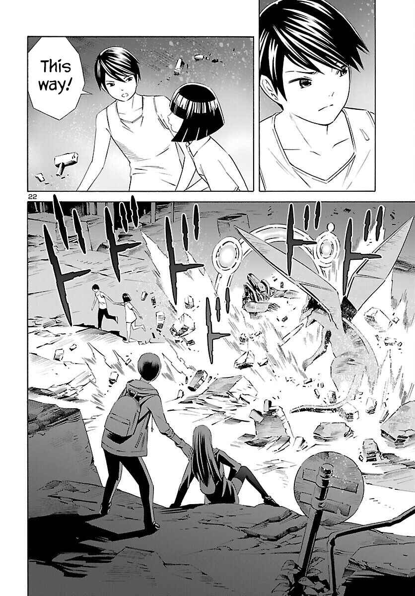 Page 22 Chapter 17 24-ku no Hanako-san