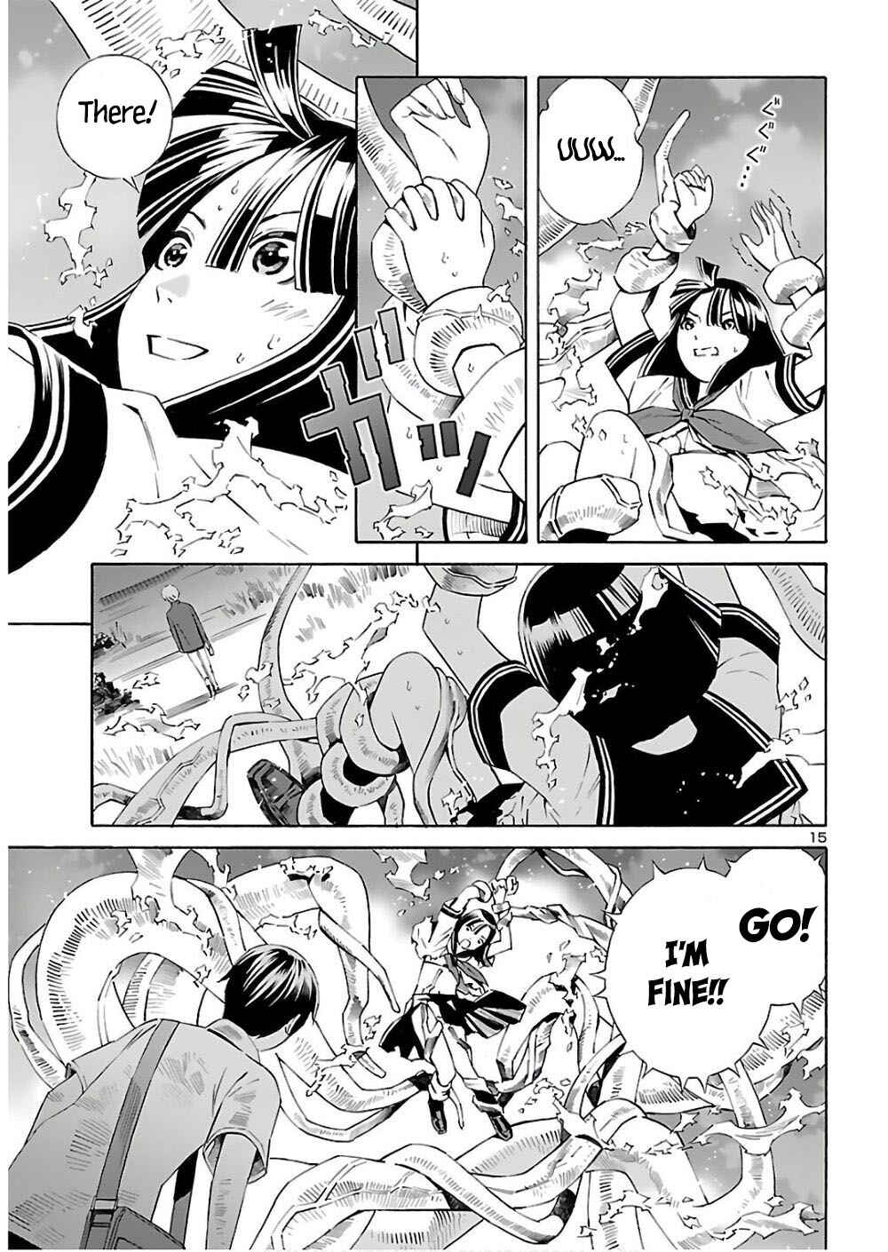 Page 17 Chapter 5 24-ku no Hanako-san
