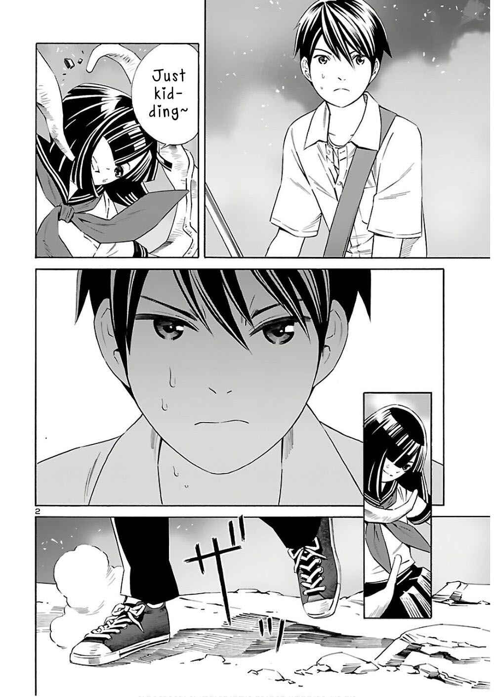 Page 4 Chapter 5 24-ku no Hanako-san