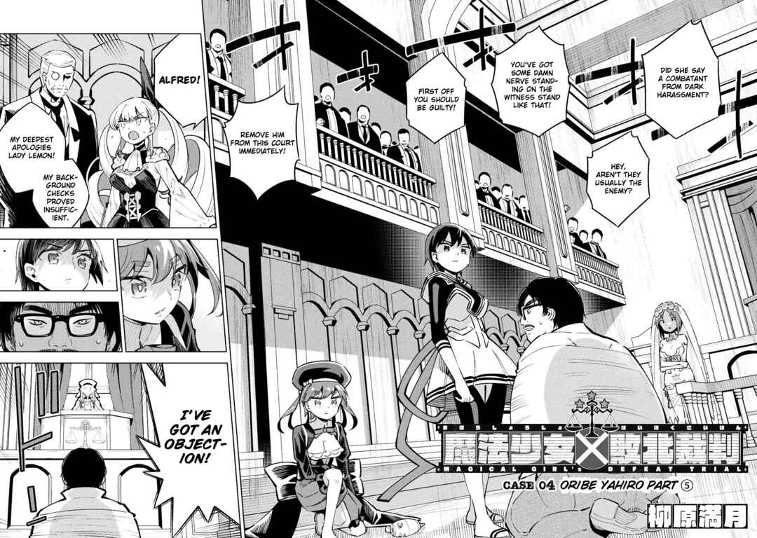 Page 2 Chapter 12 Mahou Shoujo × Haiboku Saiban