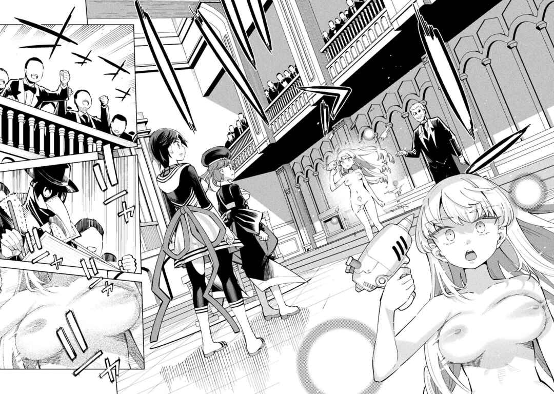 Page 20 Chapter 12 Mahou Shoujo × Haiboku Saiban
