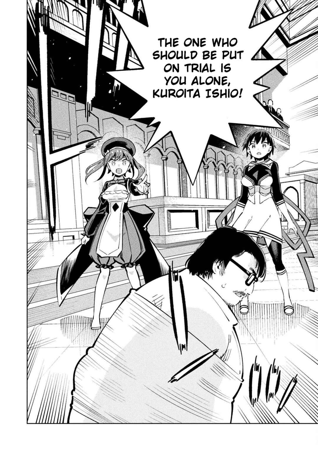 Page 23 Chapter 12 Mahou Shoujo × Haiboku Saiban