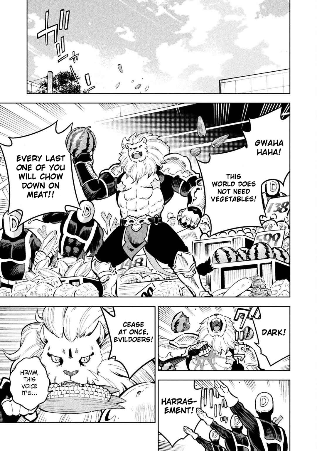 Page 26 Chapter 12 Mahou Shoujo × Haiboku Saiban