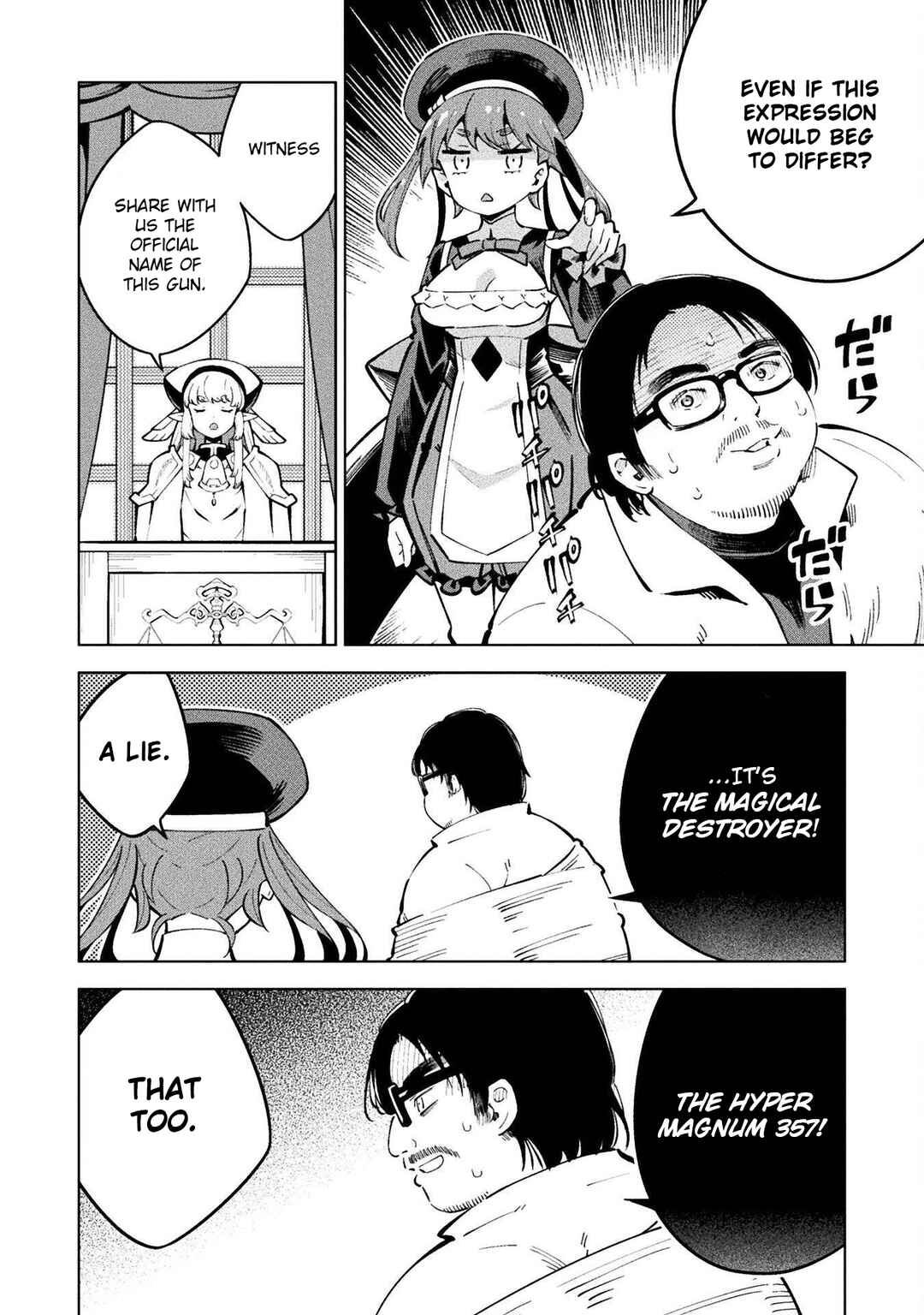 Page 9 Chapter 12 Mahou Shoujo × Haiboku Saiban