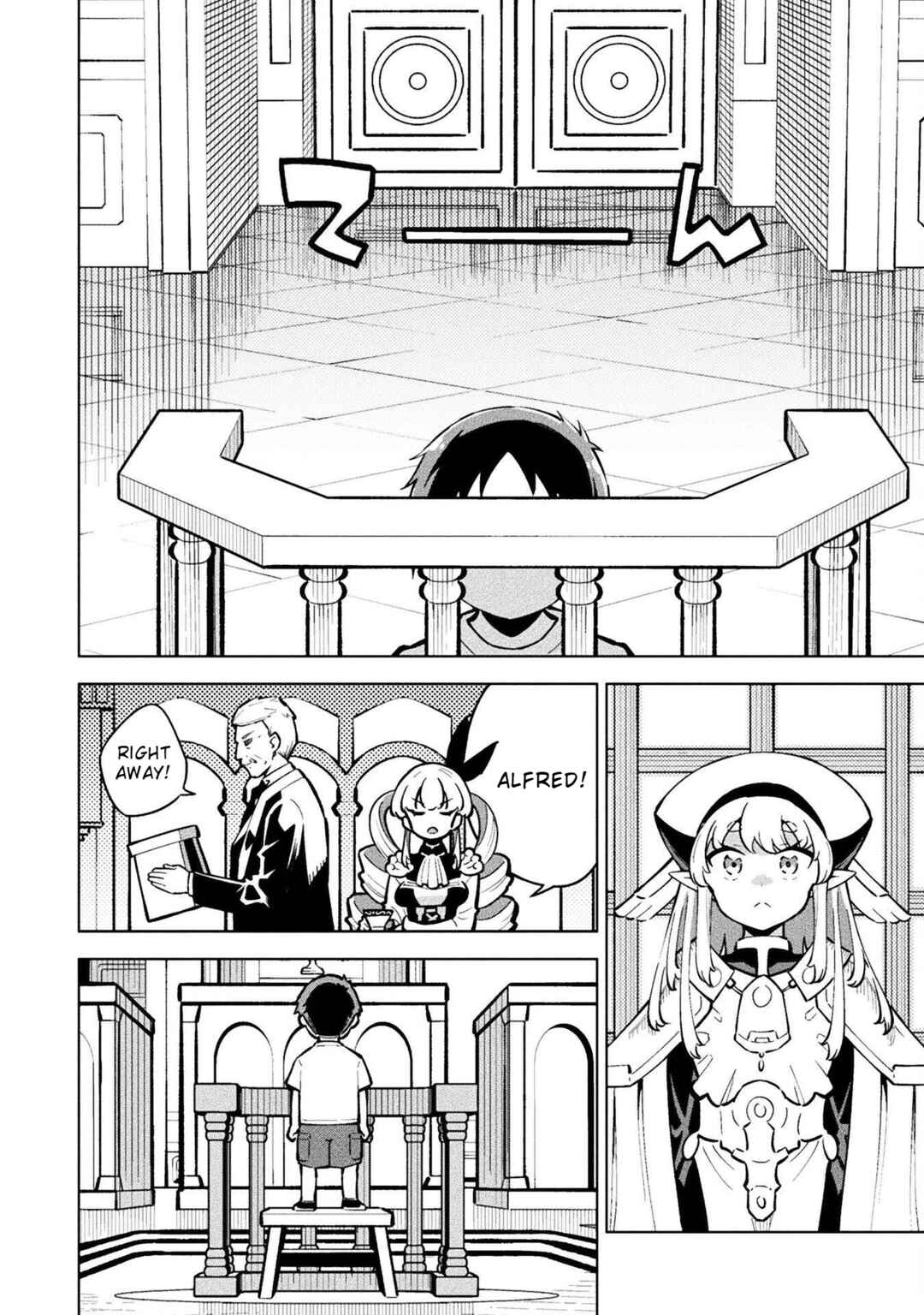 Page 15 Chapter 10 Mahou Shoujo × Haiboku Saiban