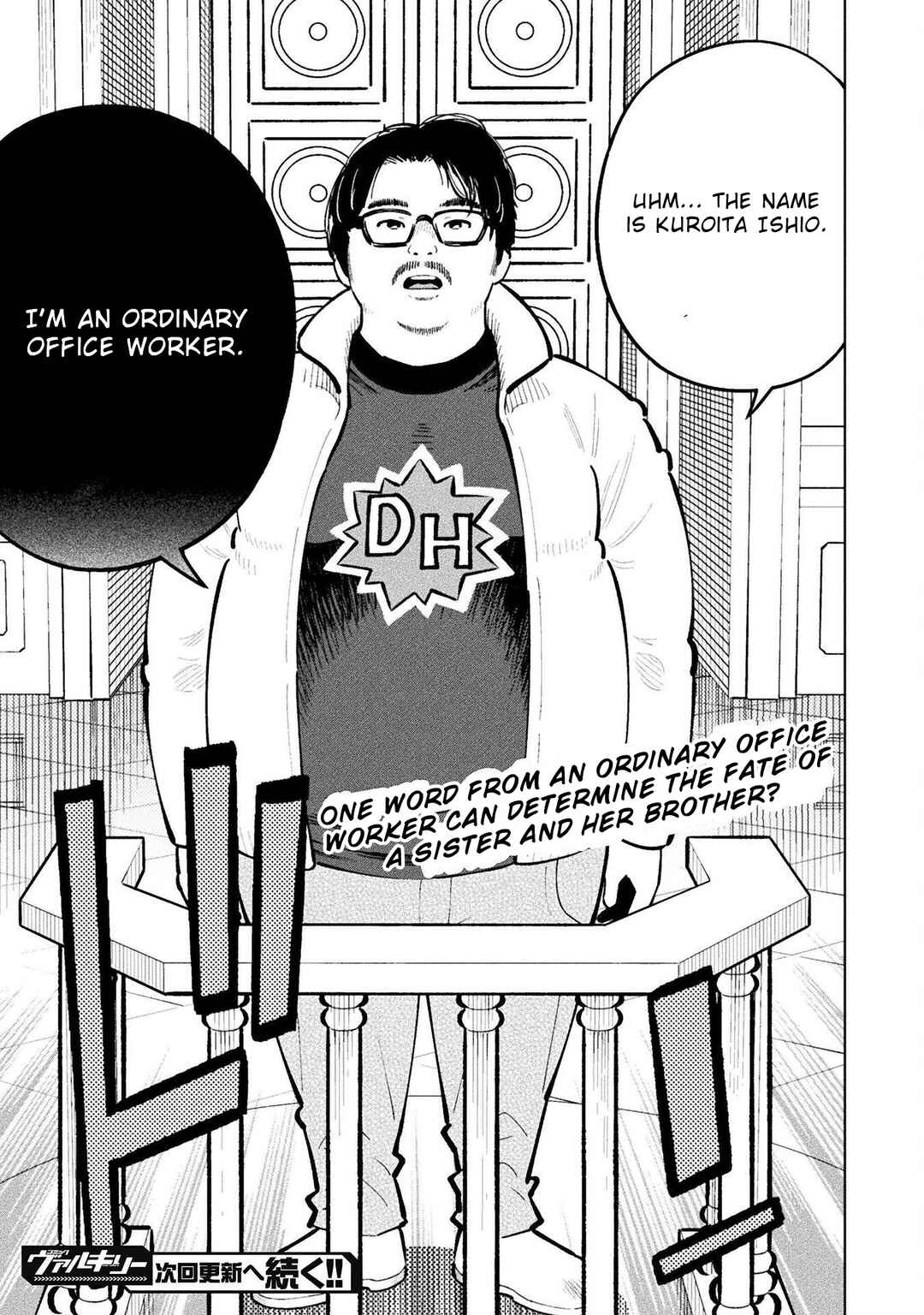 Page 26 Chapter 10 Mahou Shoujo × Haiboku Saiban
