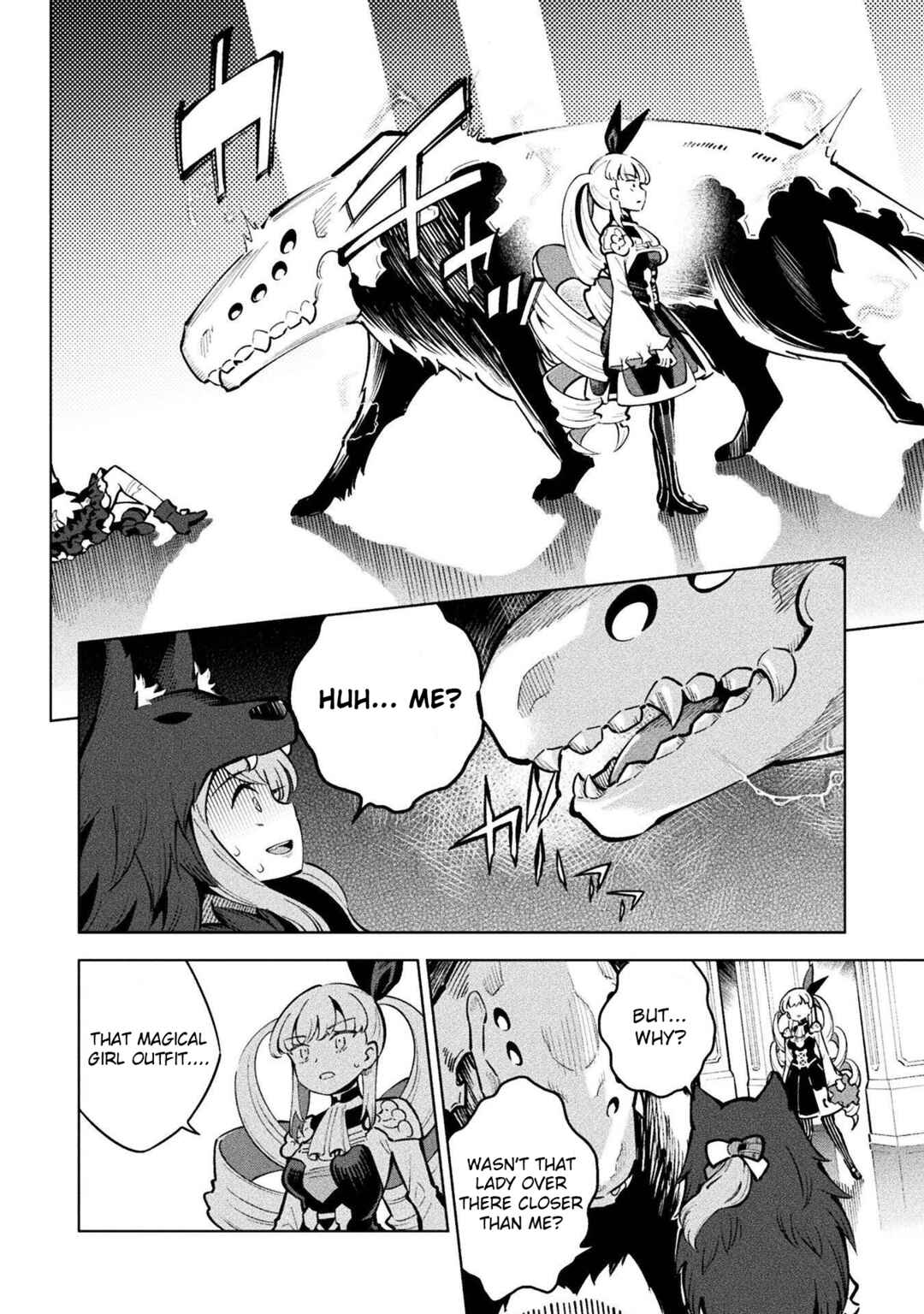 Page 17 Chapter 13 Mahou Shoujo × Haiboku Saiban