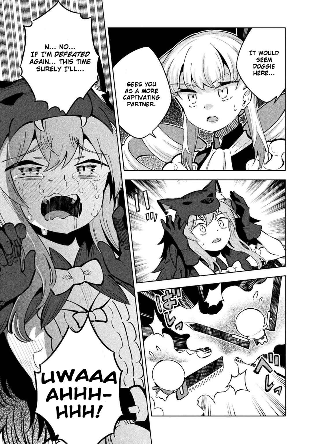 Page 18 Chapter 13 Mahou Shoujo × Haiboku Saiban