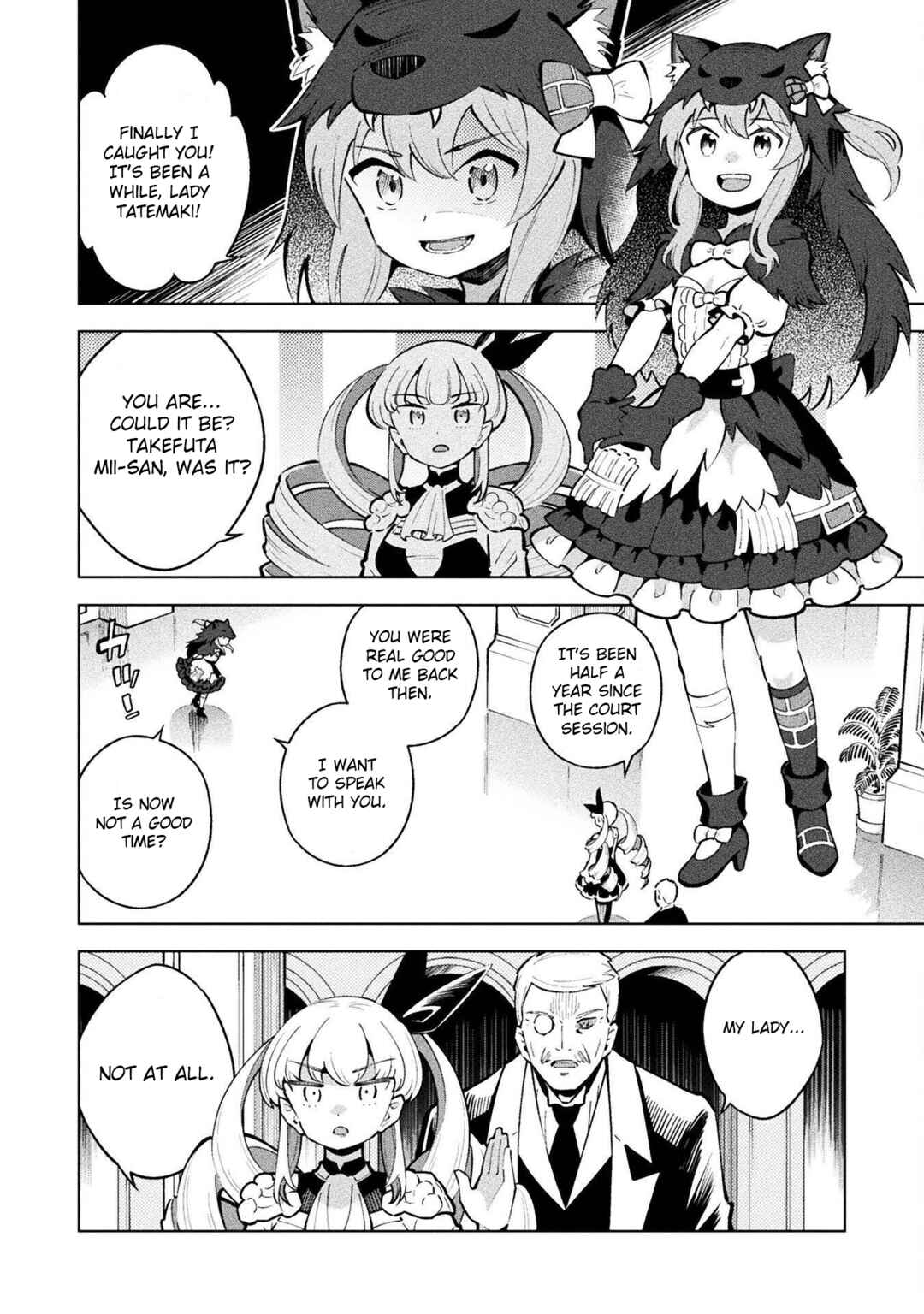 Page 4 Chapter 13 Mahou Shoujo × Haiboku Saiban