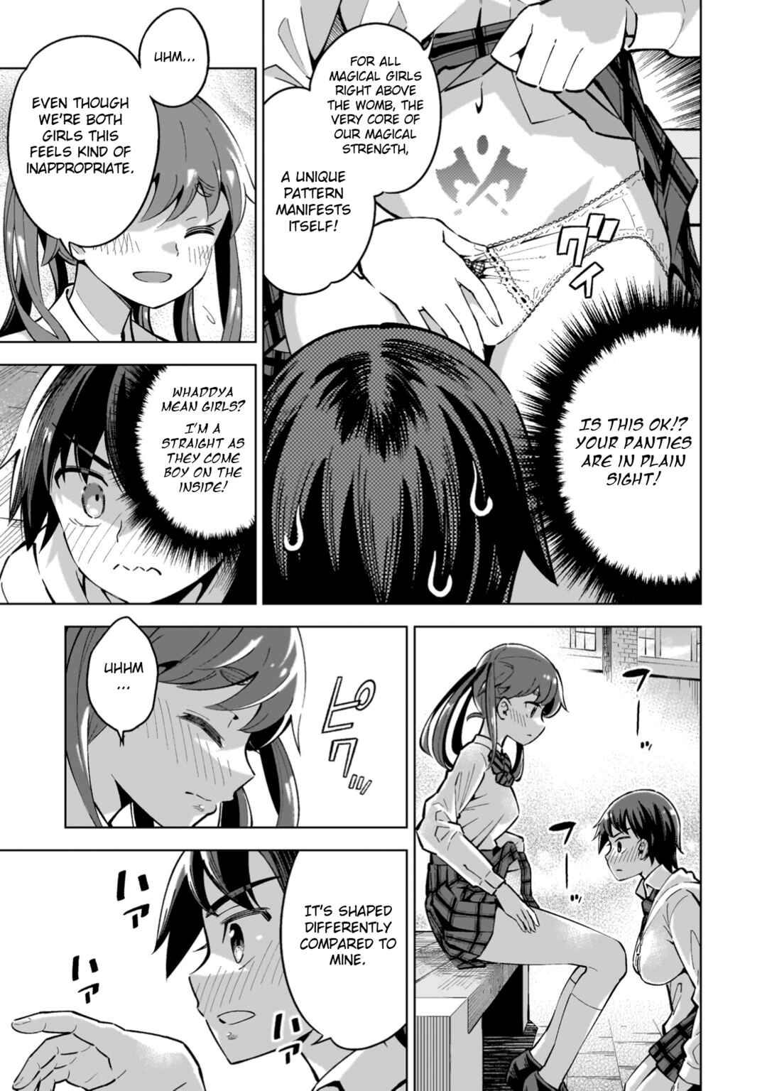 Page 11 Chapter 4 Mahou Shoujo × Haiboku Saiban