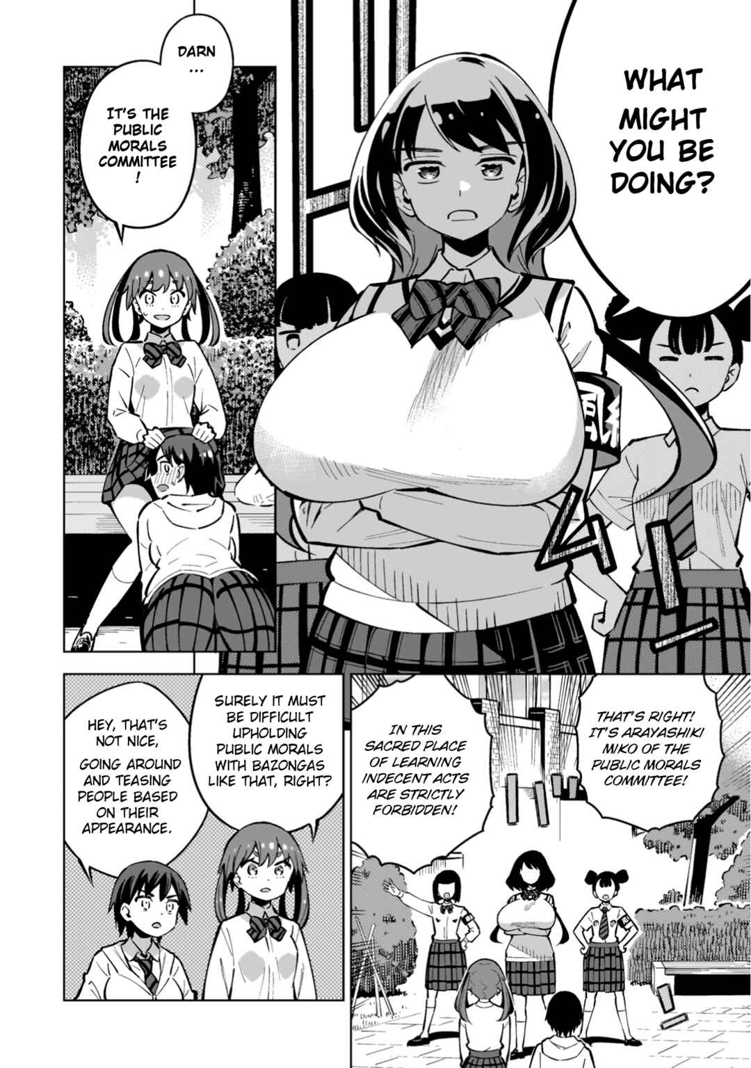 Page 12 Chapter 4 Mahou Shoujo × Haiboku Saiban