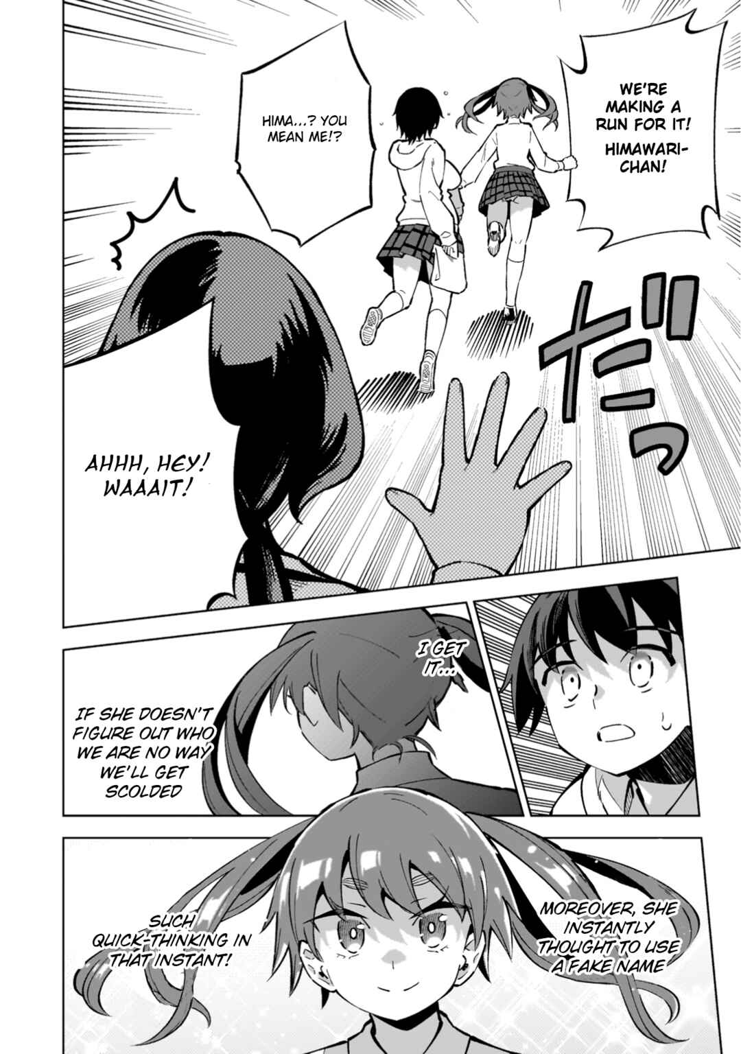 Page 14 Chapter 4 Mahou Shoujo × Haiboku Saiban