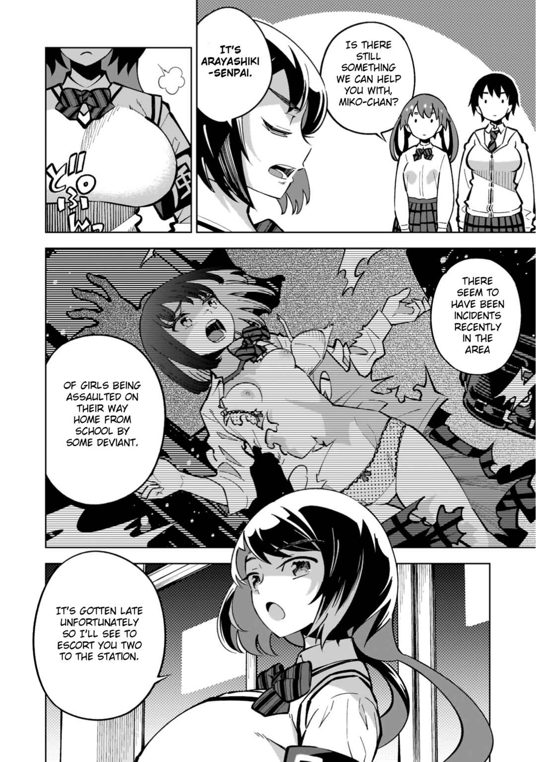 Page 16 Chapter 4 Mahou Shoujo × Haiboku Saiban