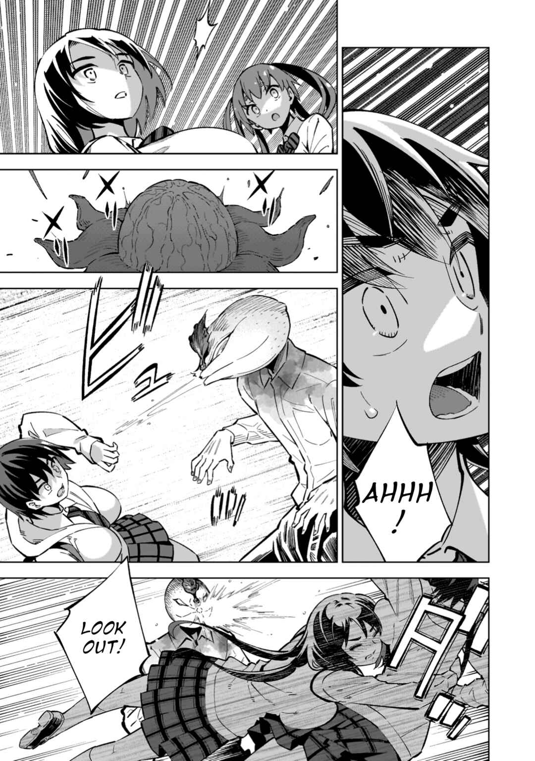 Page 23 Chapter 4 Mahou Shoujo × Haiboku Saiban
