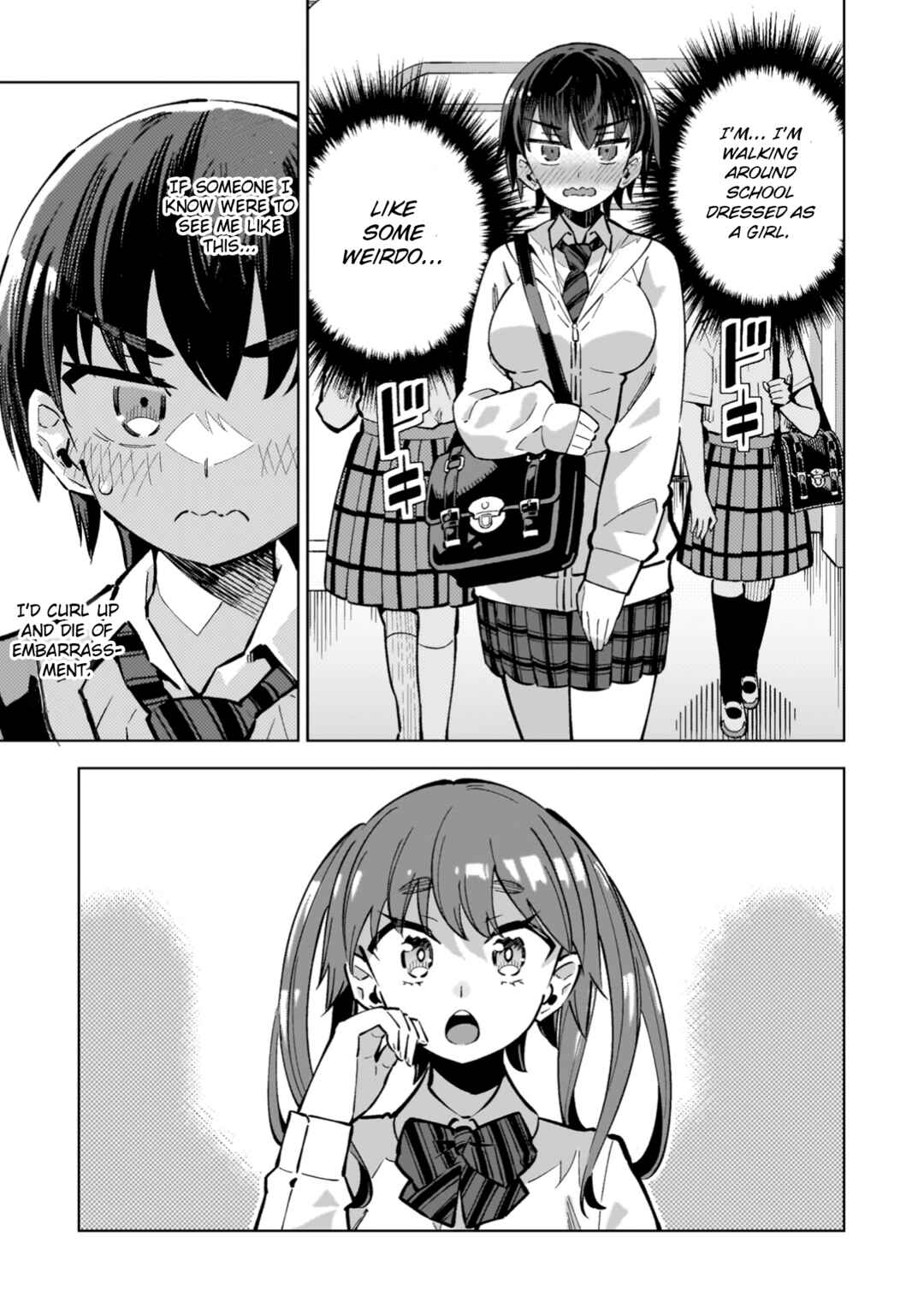 Page 5 Chapter 4 Mahou Shoujo × Haiboku Saiban