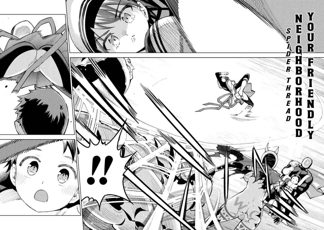 Page 14 Chapter 9 Mahou Shoujo × Haiboku Saiban