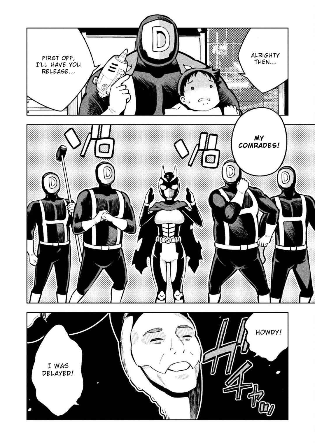 Page 2 Chapter 9 Mahou Shoujo × Haiboku Saiban