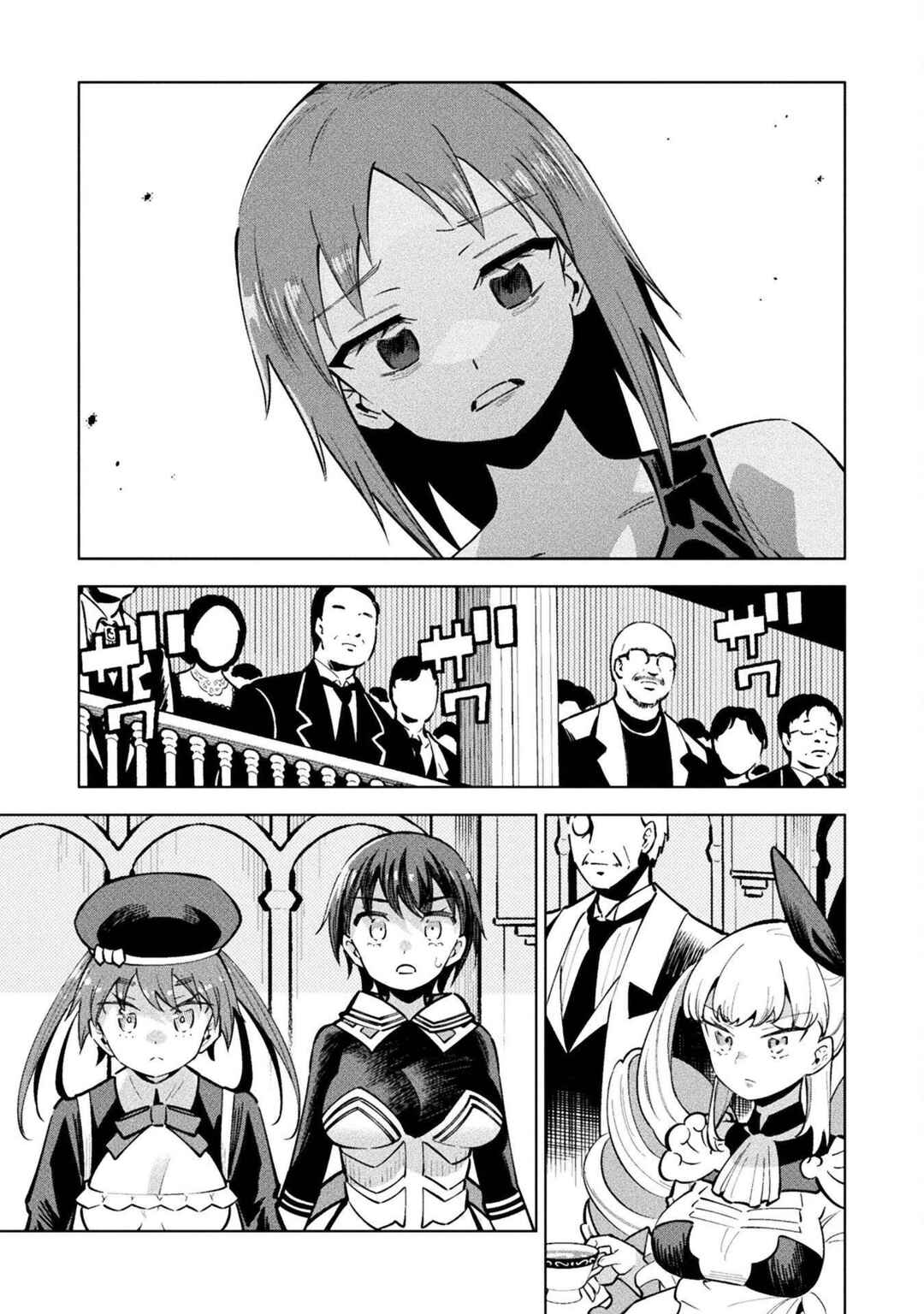 Page 24 Chapter 9 Mahou Shoujo × Haiboku Saiban