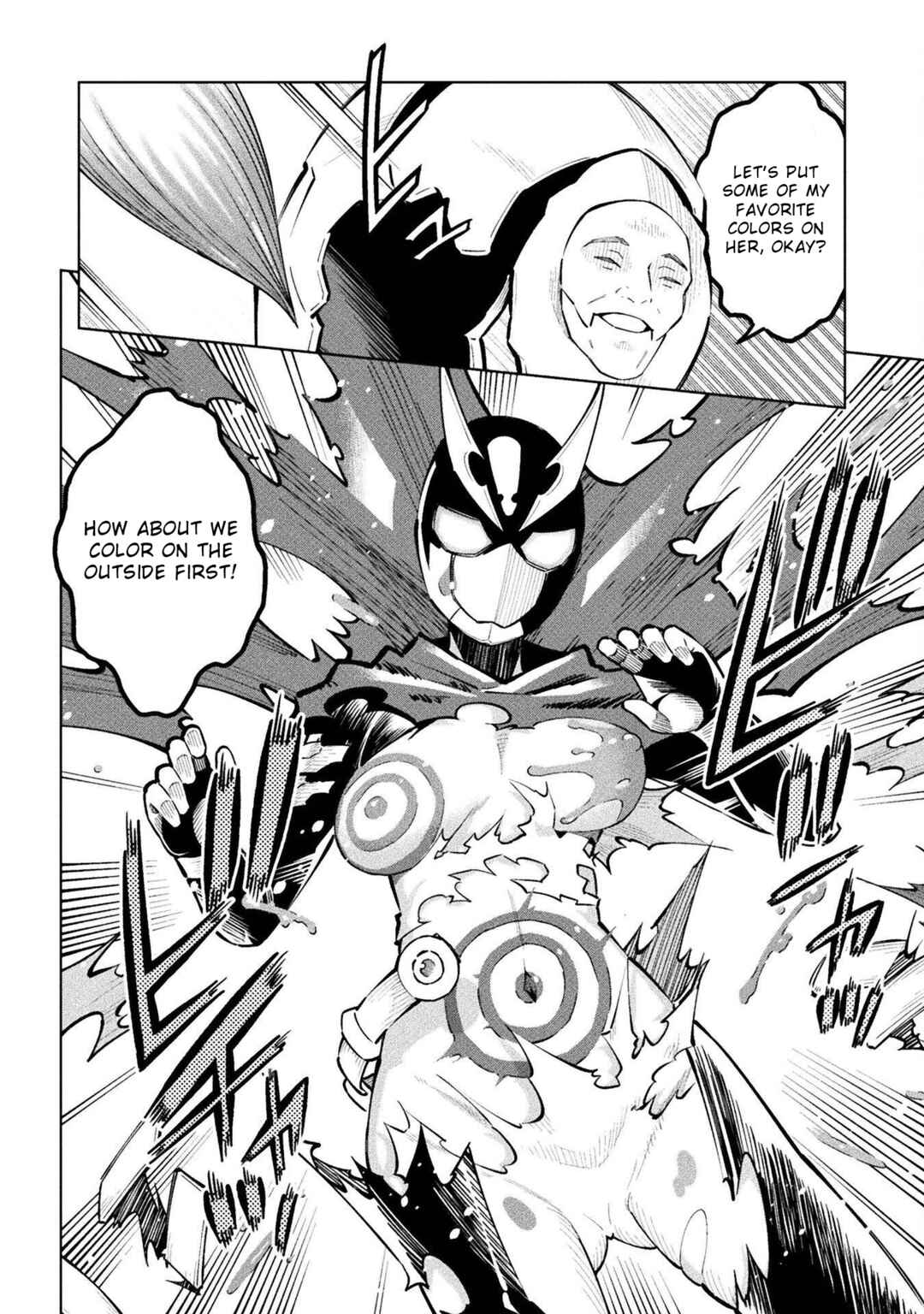 Page 4 Chapter 9 Mahou Shoujo × Haiboku Saiban