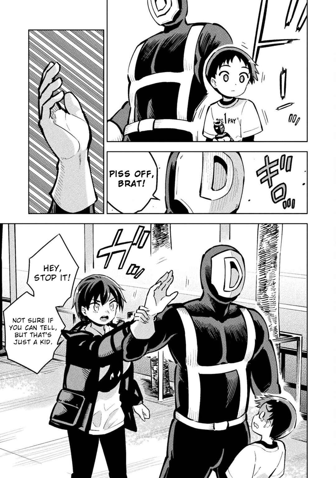 Page 14 Chapter 8 Mahou Shoujo × Haiboku Saiban