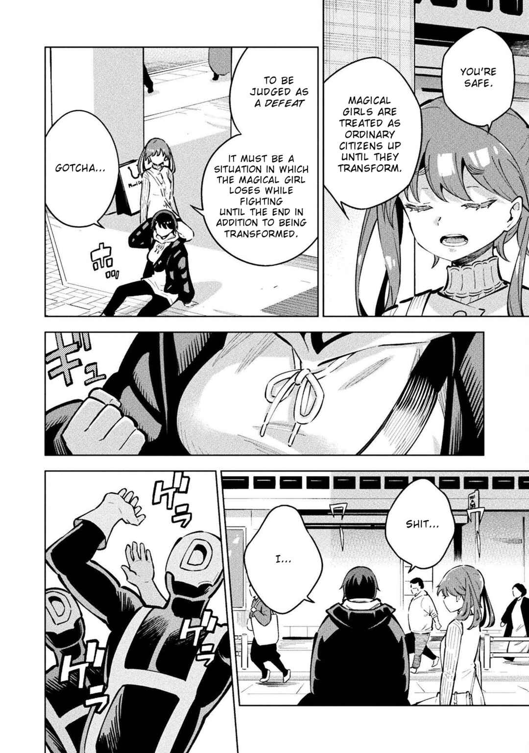 Page 17 Chapter 8 Mahou Shoujo × Haiboku Saiban