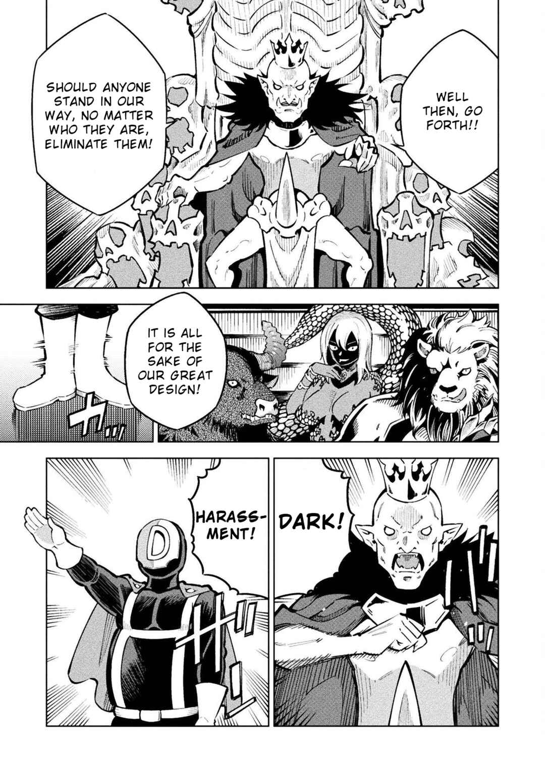 Page 6 Chapter 8 Mahou Shoujo × Haiboku Saiban