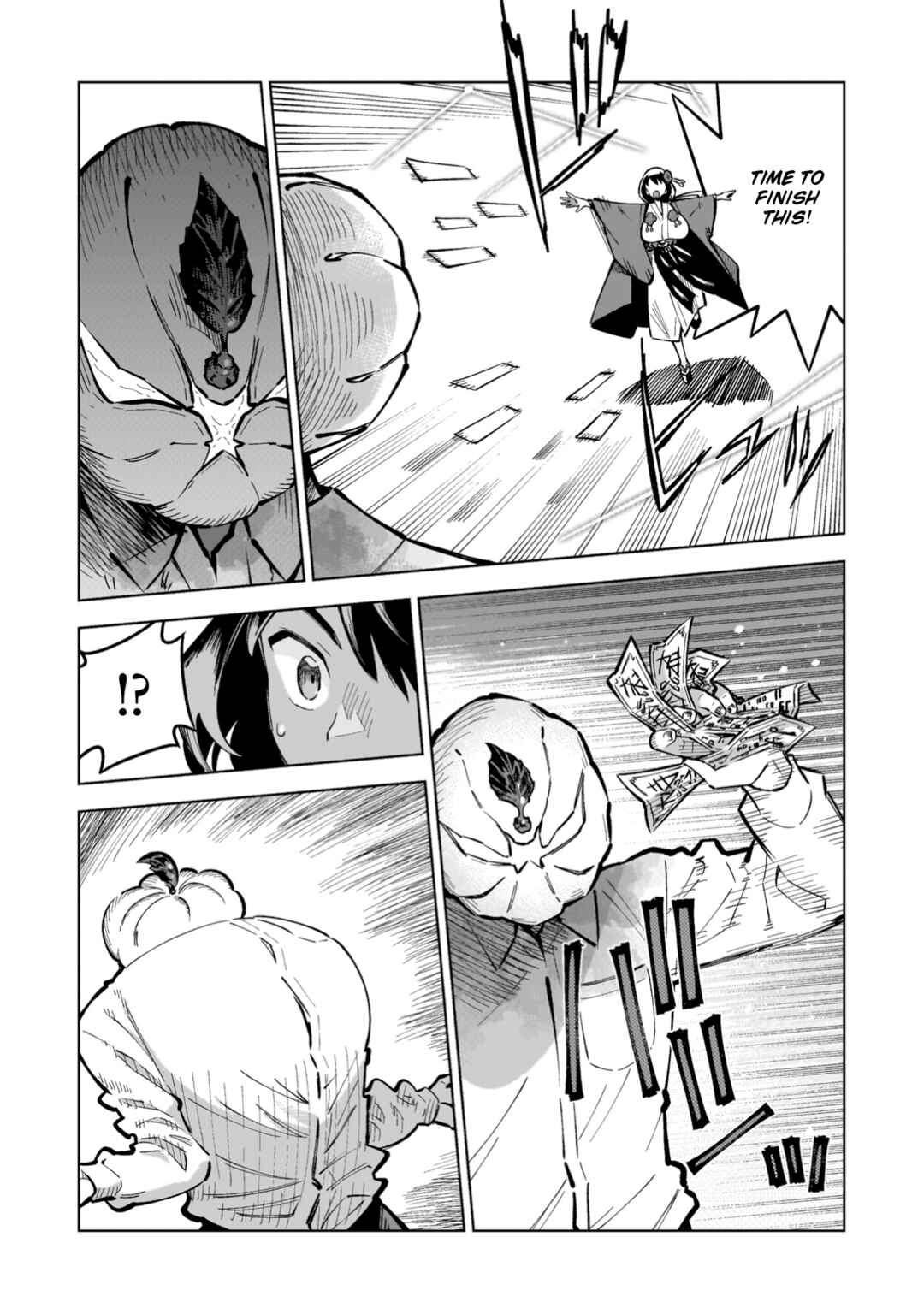 Page 20 Chapter 5 Mahou Shoujo × Haiboku Saiban