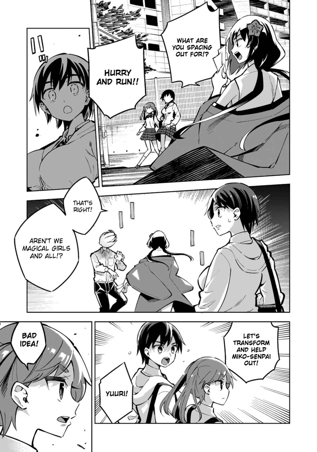 Page 4 Chapter 5 Mahou Shoujo × Haiboku Saiban