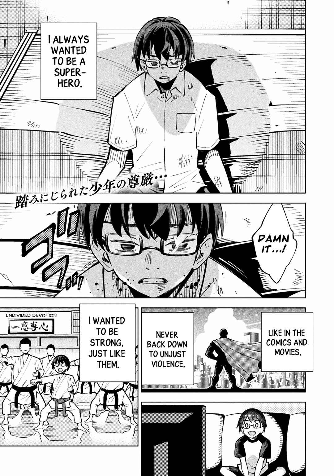 Page 1 Chapter 2 Mahou Shoujo × Haiboku Saiban