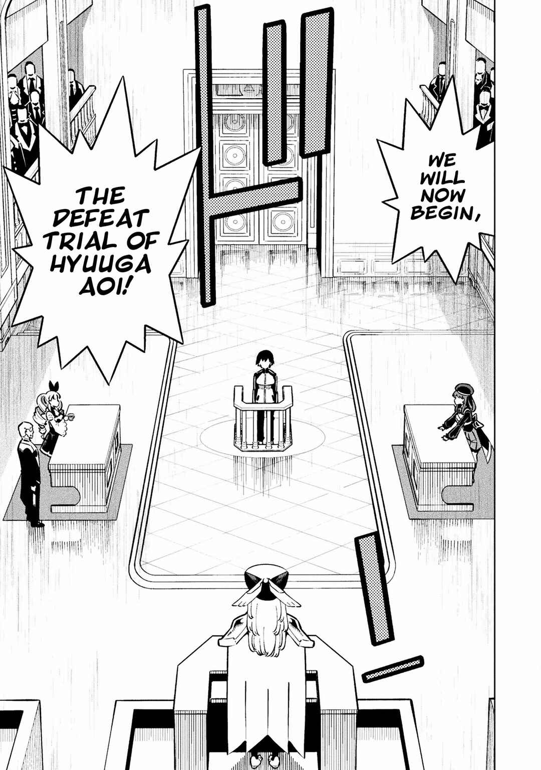Page 12 Chapter 2 Mahou Shoujo × Haiboku Saiban