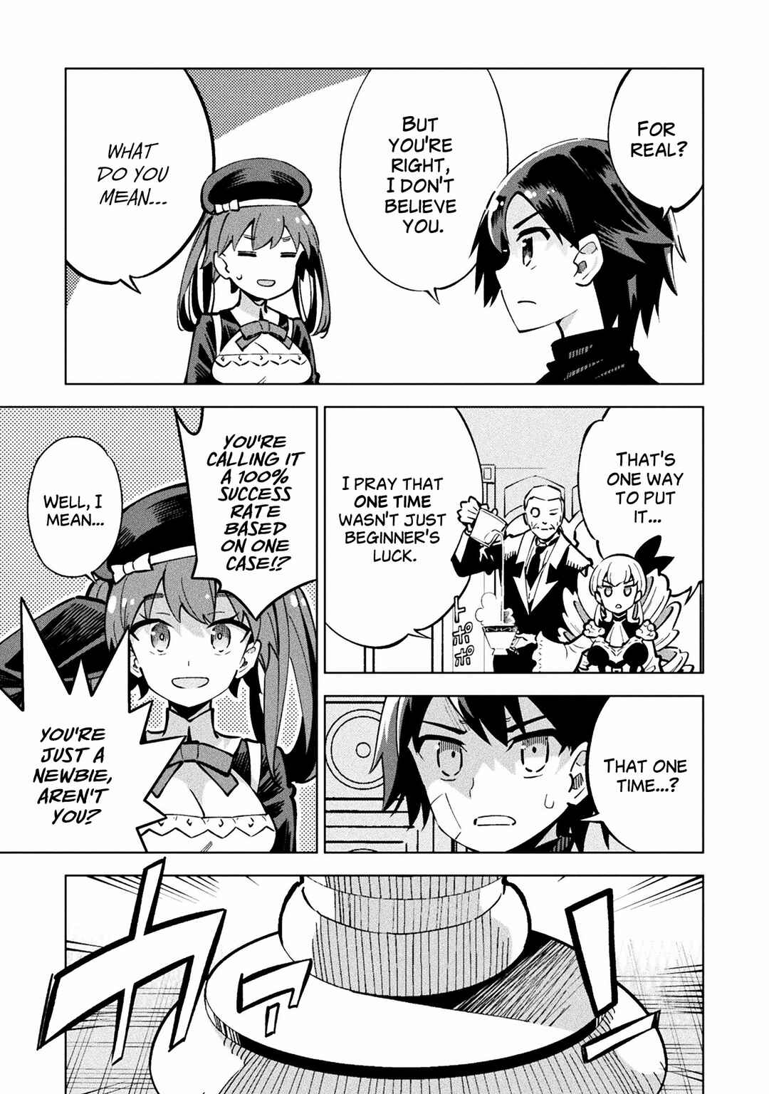 Page 14 Chapter 2 Mahou Shoujo × Haiboku Saiban