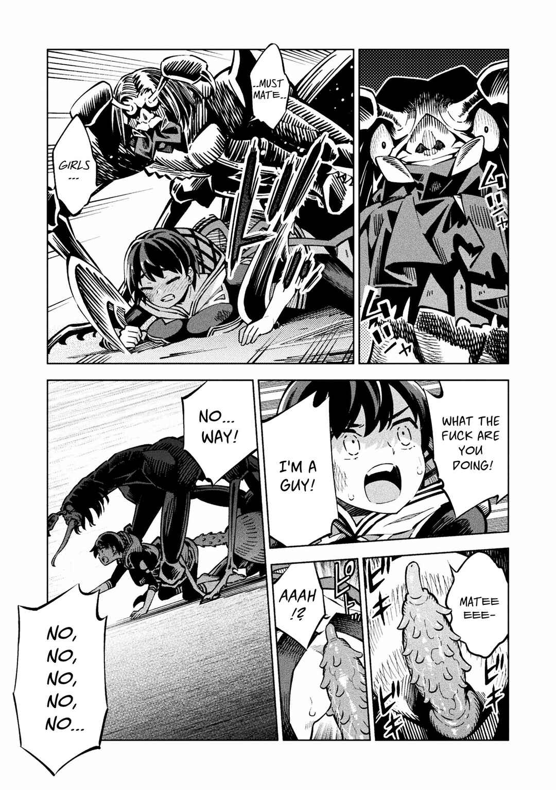 Page 20 Chapter 2 Mahou Shoujo × Haiboku Saiban