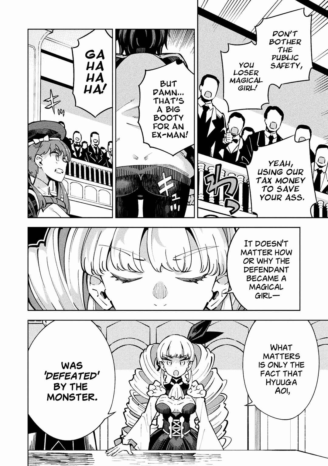 Page 25 Chapter 2 Mahou Shoujo × Haiboku Saiban