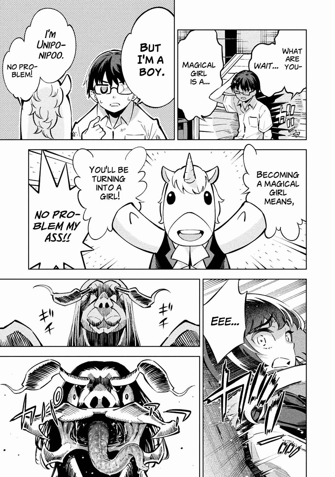 Page 4 Chapter 2 Mahou Shoujo × Haiboku Saiban