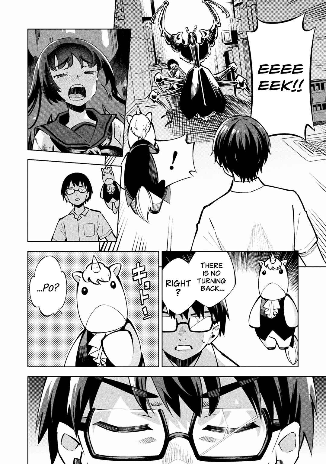 Page 5 Chapter 2 Mahou Shoujo × Haiboku Saiban