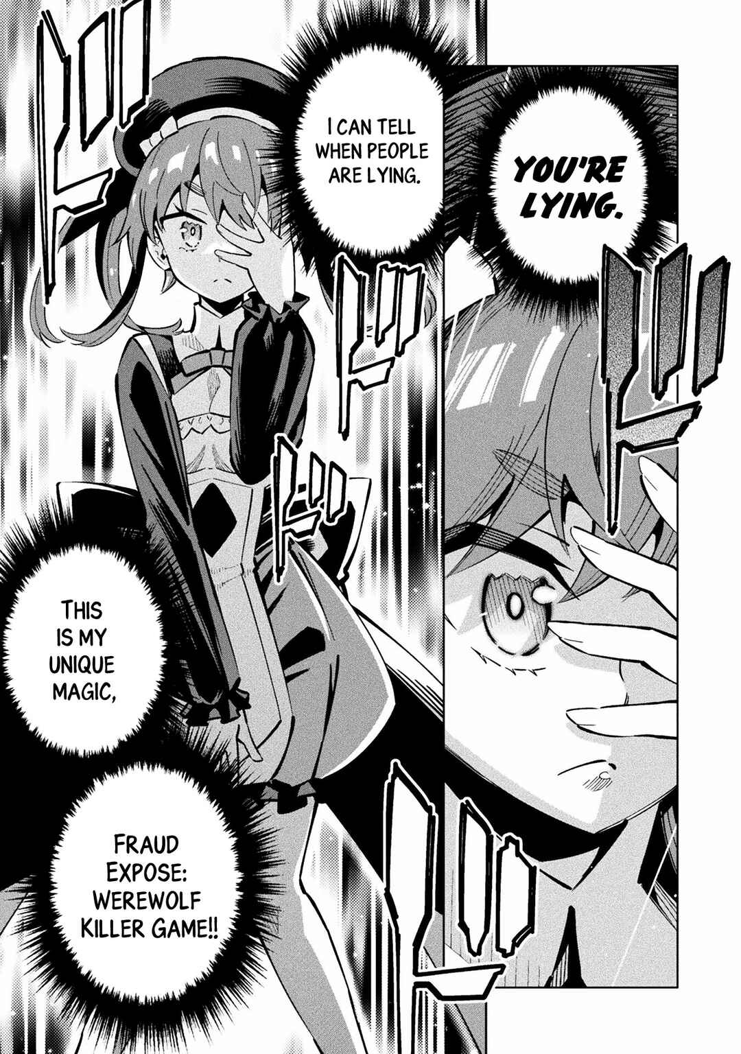 Page 11 Chapter 3 Mahou Shoujo × Haiboku Saiban