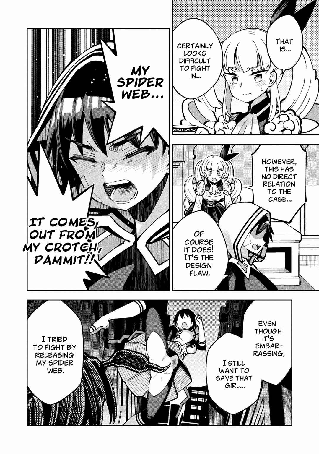 Page 24 Chapter 3 Mahou Shoujo × Haiboku Saiban